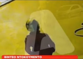 Υπόθεση ασέλγειας στην Καλαμαριά: Βίντεο ντοκουμέντο από την στιγμή που προσεγγίζει την 16χρονη