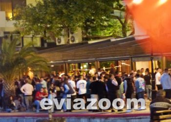 Κορονοπάρτι με 500 άτομα έξω από μπαρ για take away ποτά στην Χαλκίδα (video)