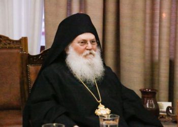 Εφραίμ Μονή Βατοπεδίου