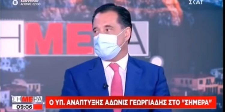 Alldaynews.gr αδωνις