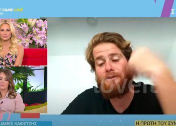 Survivor καφετζης