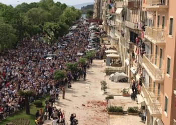 Κέρκυρα Κορφού corfu-μπότηδες Πάσχα