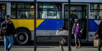 Alldaynews.gr λεωφορείο-ΟΑΣΑ