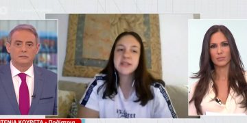 Alldaynews.gr «Δεν φοβήθηκα, ήξερα ότι θα τα καταφέρουμε» – Τι λέει η 15χρονη που έσωσε τρεις ενήλικες από πνιγμό