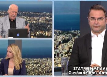 Μπαλάσκας για Αγία Μαρίνα: θα βίαζαν την κοπέλα, αλλά θα μείνουν “ατιμώρητοι” (βίντεο)