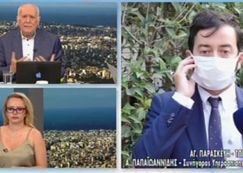 «Ο ίδιος ζήτησε την τιμωρία και την προφυλάκισή του», λέει ο δικηγόρος του 32χρονου συζυγοκτόνου