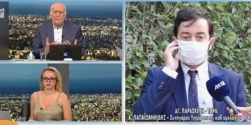 Alldaynews.gr «Ο ίδιος ζήτησε την τιμωρία και την προφυλάκισή του», λέει ο δικηγόρος του 32χρονου συζυγοκτόνου