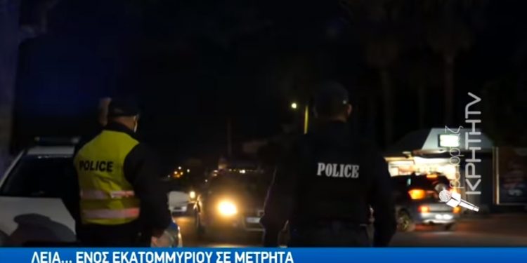 Alldaynews.gr 1εκατομ