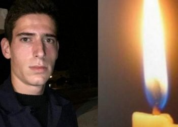 Σπαραγμός για τον 20χρονο Θανάση που Αυτοπυροβολήθηκε-Μόλις είχε απολυθεί απο το στρατό[Φωτογραφίες]