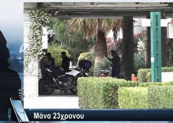 «Το πόδι του είναι πολτοποιημένο», λέει η μητέρα του 23χρονου που παρασύρθηκε από μπουλντόζα (vid)