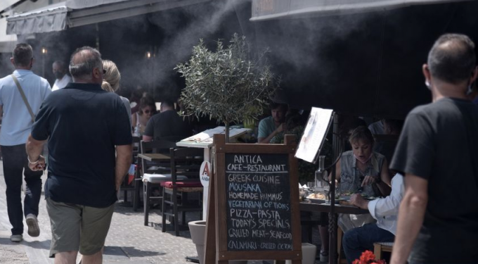 Alldaynews.gr πανδημία covid κορονοιος