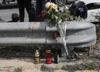 pantelidis Παντελίδης