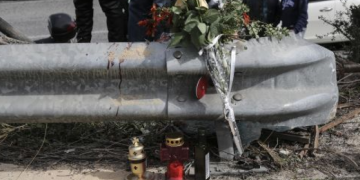 Alldaynews.gr pantelidis Παντελίδης