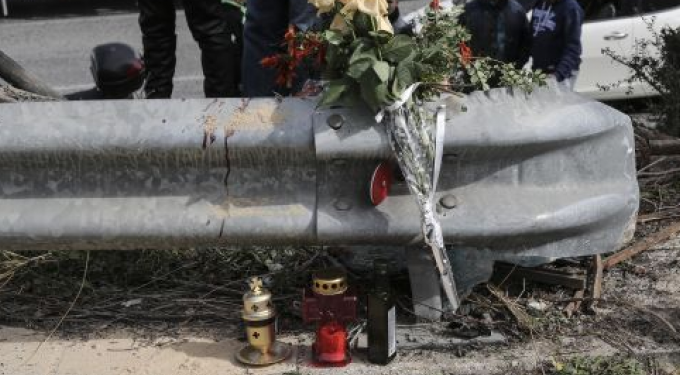 Alldaynews.gr pantelidis Παντελίδης