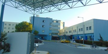Alldaynews.gr Νοσοκομείο Κατερίνης Katerini_hospital_in_2019