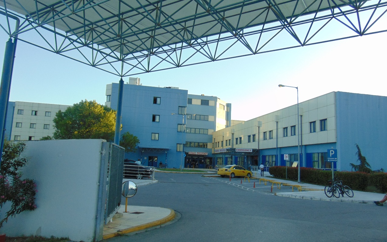 Νοσοκομείο Κατερίνης Katerini_hospital_in_2019