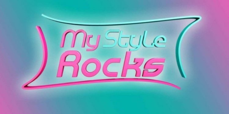 Alldaynews.gr My style Rocks