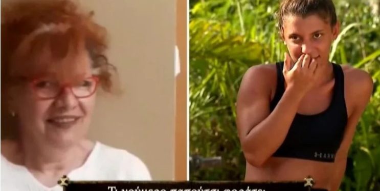 Alldaynews.gr Survivor: Η αυστηρή προειδοποίηση της Ατζούν Μίντια στην οικογένεια της Μαριαλένας