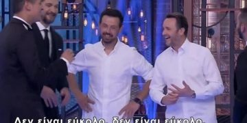 MasterChef 5 Τελικός: Ο Σωτήρης Κοντιζάς αποκάλυψε το δοκιμαστικό που έκανε και… απέτυχε