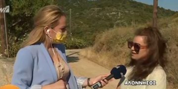 Γλυκά Νερά: Μόνο μια κοπέλα γνώριζε το μεγάλο μυστικό της Καρολάιν-Τι αποκάλυψε[video]