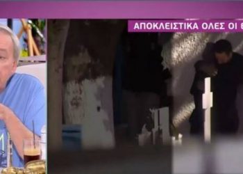 Αποκαλυπτική μαρτυρία στον Μικρούτσικο: Τα περίεργα που έγιναν στην κηδεία της Καρολάιν[video]