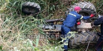 17χρονος καταπλακώθηκε από τρακτέρ-Σώθηκε με ελαφρά τραύματα[Φωτογραφίες]