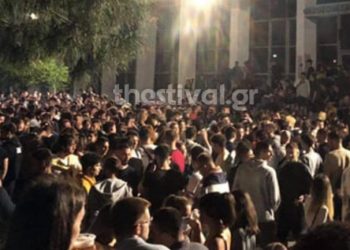 Σοκ στο ΑΠΘ: Νεαρή που συμμετείχε σε πάρτι έπεσε σε φρεάτιο και έμεινε λιπόθυμη για ώρα