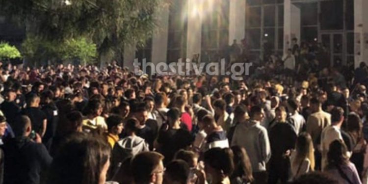 Alldaynews.gr Σοκ στο ΑΠΘ: Νεαρή που συμμετείχε σε πάρτι έπεσε σε φρεάτιο και έμεινε λιπόθυμη για ώρα