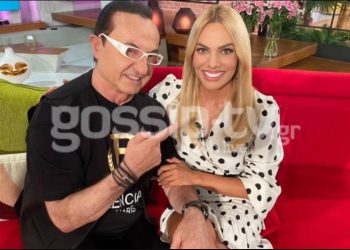 Ο Λευτέρης Πανταζής έκανε πρόταση γάμου στην Ιωάννα Μαλέσκου!