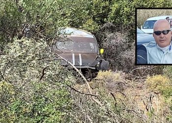 Τραγικό Συμβάν: Στον γκρεμό της παλιάς Εθνικής το αγωνιστικό του επιχειρηματία Παναγιώτη Σολδάτου[Φωτογραφίες]