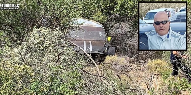 Τραγικό Συμβάν: Στον γκρεμό της παλιάς Εθνικής το αγωνιστικό του επιχειρηματία Παναγιώτη Σολδάτου[Φωτογραφίες]