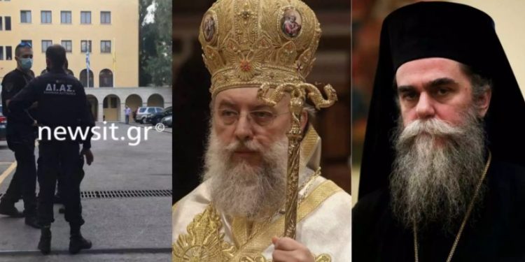 Alldaynews.gr Μονή Πετράκη: Σοβαρά δύο Μητροπολίτες από την επίθεση με το καυστικό υγρό-Ιερέας ο δράστης