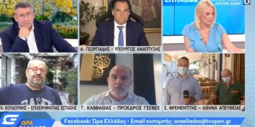 Γεωργιάδης: Λεφτά τέλος-Αν έρθει η πανδημία τον χειμώνα, τελειώσαμε