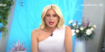 Κατέρρευσε η Κατερίνα Καραβάτου στον αέρα[video]