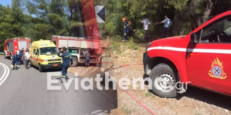 Alldaynews.gr τροχαίο