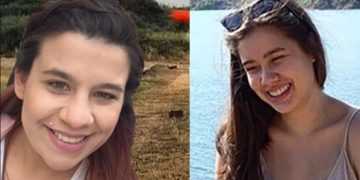 Alldaynews.gr Η δολοφονία της 24χρονης Ερατώς από τον σύζυγό της, η ομοιότητα με υπόθεση Καρολάιν και το ξέσπασμα της μάνας