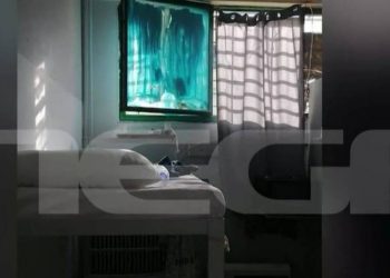 Γλυκά Νερά: Αυτό είναι το κελί του συζυγοκτόνου-Τα πρώτα του λόγια μέσα από τη φυλακή[video]