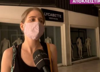 Δανάη Μιχαλάκη: Δεν παντρεύτηκα ούτε είμαι έγκυος[video]
