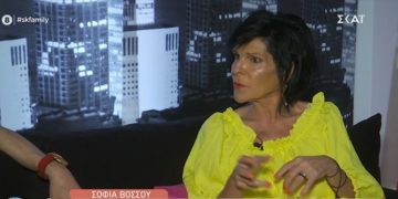 Alldaynews.gr Σοφία Βόσσου: «Πέθαινα. Έφτασα να είμαι 37 κιλά… »