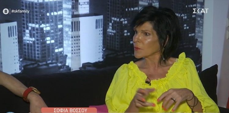 Alldaynews.gr Σοφία Βόσσου: «Πέθαινα. Έφτασα να είμαι 37 κιλά… »