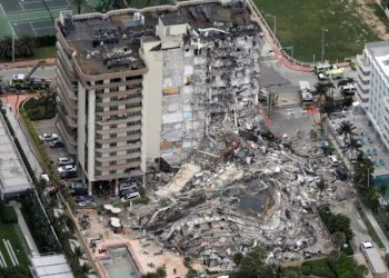 Αγωνία για τον 21χρονο Ανδρέα-Είναι ανάμεσα στους αγνοούμενους στην 12οροφη πολυκατοικία που κατέρρευσε στο Μαϊάμι