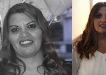 Alldaynews.gr Θέκλα Δημητρίου