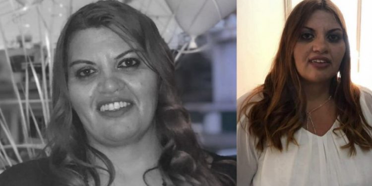 Alldaynews.gr Θέκλα Δημητρίου