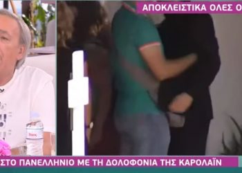 Γλυκά Νερά-Η οργή του Μικρούτσικου: «Μου γυρίζουν τ’ άντερα όταν βλέπω τη φάτσα του»