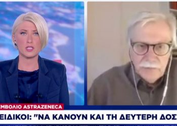 Παναγιωτόπουλος: Το εμβόλιο της AstraZeneca έσωσε ζωές-Γιατί σταματά η χορήγηση σε κάτω των 60 ετών