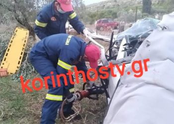 Νέα Τραγωδία: Νεκρός σε τροχαίο 43χρονος επαγγελματίας οδηγός[Βίντεο][Φωτογραφίες]