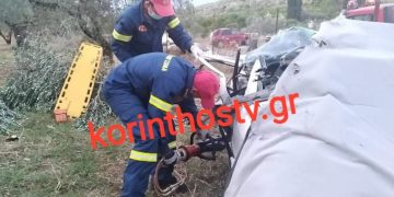 Νέα Τραγωδία: Νεκρός σε τροχαίο 43χρονος επαγγελματίας οδηγός[Βίντεο][Φωτογραφίες]