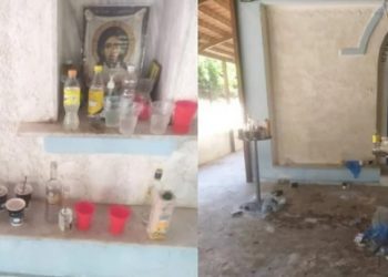 Μετέτρεψαν το παρεκκλήσι σε μπαράκι και έκαναν κορονοπάρτι![photos]