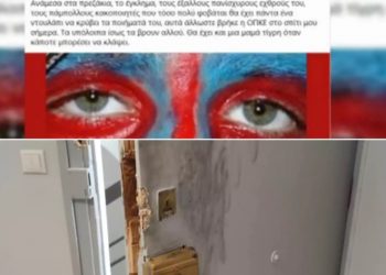 Η δραματική ιστορία γιου γνωστών δικηγόρων πίσω από την διάρρηξη στο γραφείο Τσακαλώτου