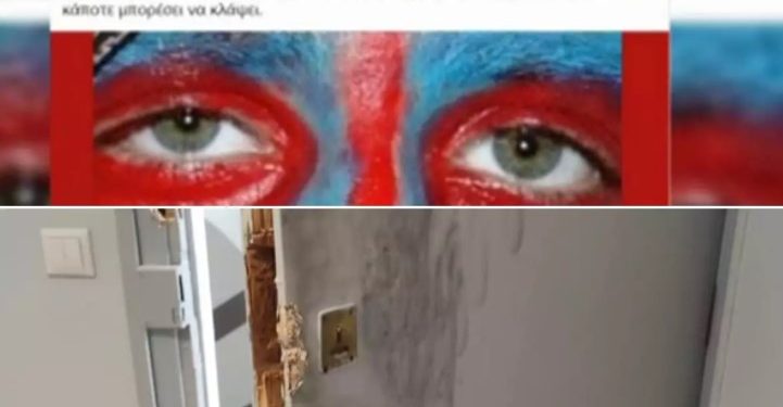 Alldaynews.gr Η δραματική ιστορία γιου γνωστών δικηγόρων πίσω από την διάρρηξη στο γραφείο Τσακαλώτου